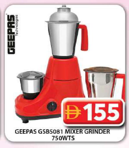 available at Grand Hyper Market in UAE - Dubai