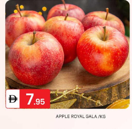 Apple available at سوق طلال in الإمارات العربية المتحدة , الامارات - دبي
