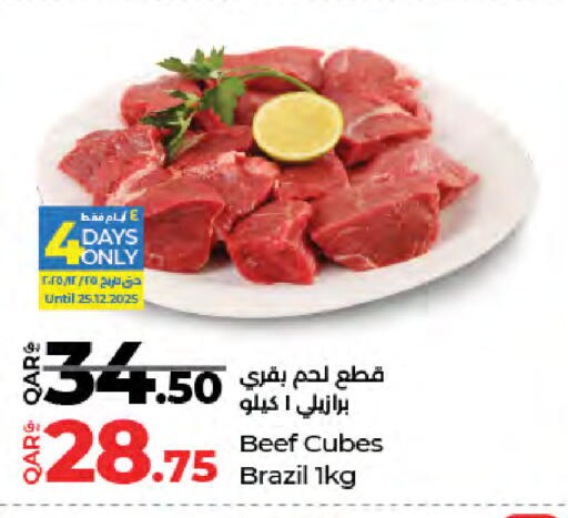 available at لولو هايبرماركت in قطر - الشحانية