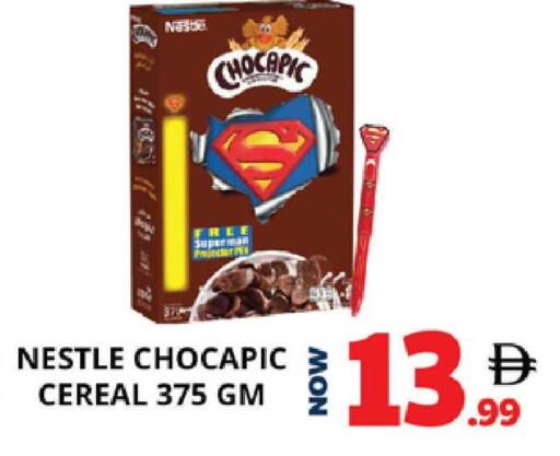 available at اكسبرس المدينة هايبرماركت in الإمارات العربية المتحدة , الامارات - أبو ظبي