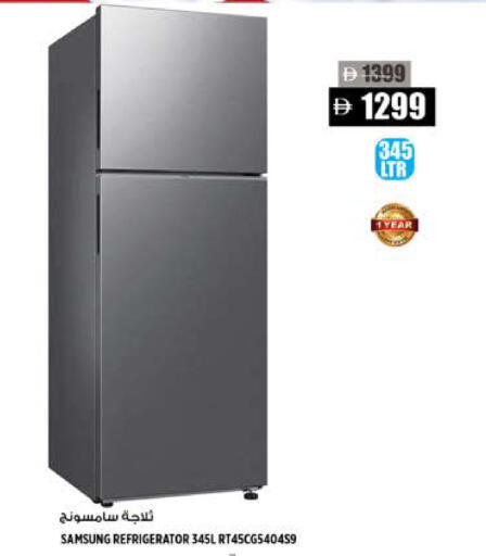 available at هاشم هايبرماركت in الإمارات العربية المتحدة , الامارات - الشارقة / عجمان