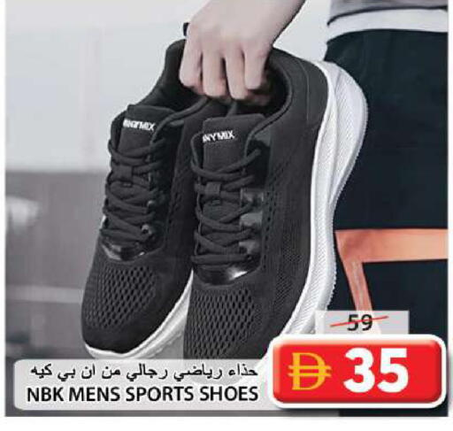 available at جراند هايبر ماركت in الإمارات العربية المتحدة , الامارات - الشارقة / عجمان