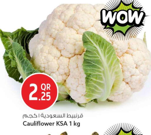 Cauliflower available at سفاري هايبر ماركت in قطر - الدوحة