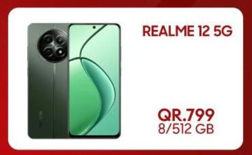 available at Cairo Phones in Qatar - Al Wakra