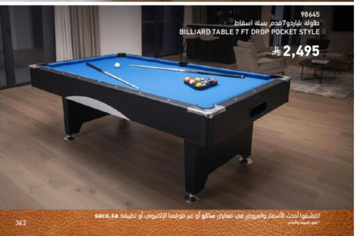 available at ساكو in مملكة العربية السعودية, السعودية, سعودية - تبوك