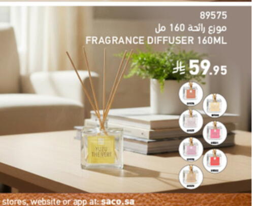 Yuzu available at SACO in KSA, Saudi Arabia, Saudi - Jubail