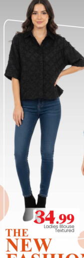 available at مارك & سيف in الإمارات العربية المتحدة , الامارات - الشارقة / عجمان