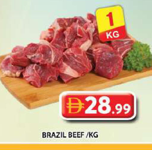 available at جراند هايبر ماركت in الإمارات العربية المتحدة , الامارات - دبي