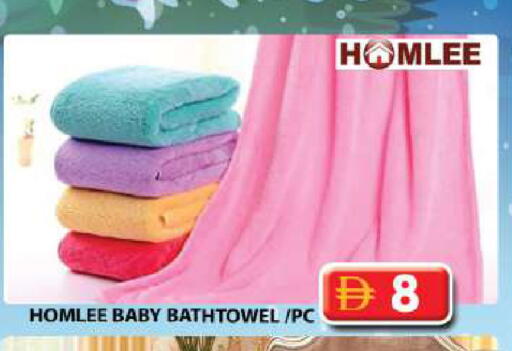 available at جراند هايبر ماركت in الإمارات العربية المتحدة , الامارات - الشارقة / عجمان