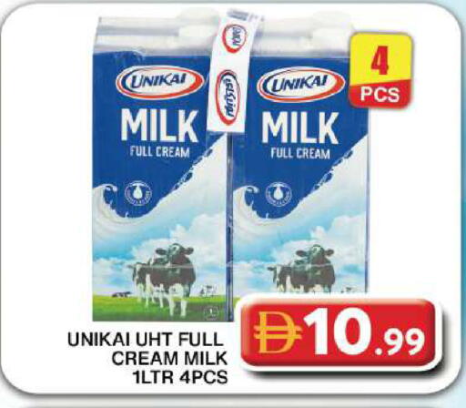 available at Grand Hyper Market in UAE - Dubai