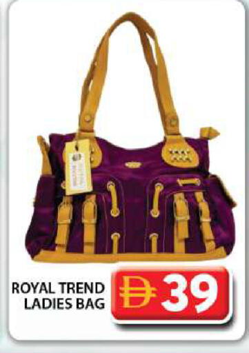 available at جراند هايبر ماركت in الإمارات العربية المتحدة , الامارات - دبي