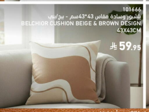 available at SACO in KSA, Saudi Arabia, Saudi - Unayzah