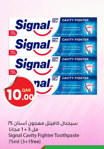 available at دانا ماركت in قطر - الضعاين