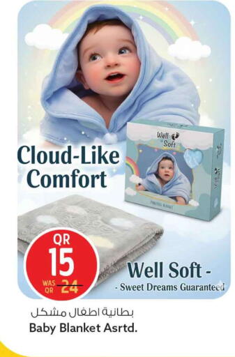 available at سفاري هايبر ماركت in قطر - الوكرة