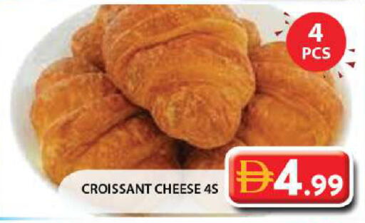 available at جراند هايبر ماركت in الإمارات العربية المتحدة , الامارات - الشارقة / عجمان