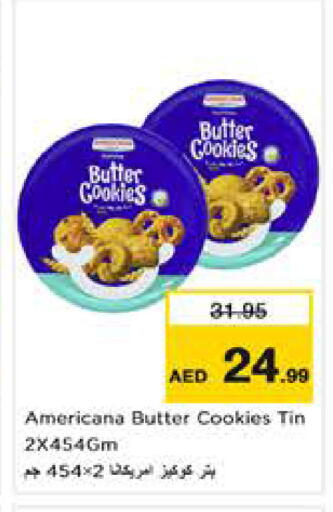 available at نستو هايبرماركت in الإمارات العربية المتحدة , الامارات - أبو ظبي