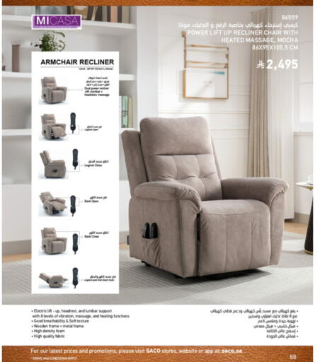 available at SACO in KSA, Saudi Arabia, Saudi - Al Khobar