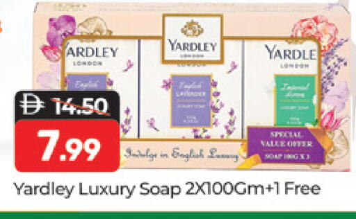 available at Al Madina  in UAE - Dubai