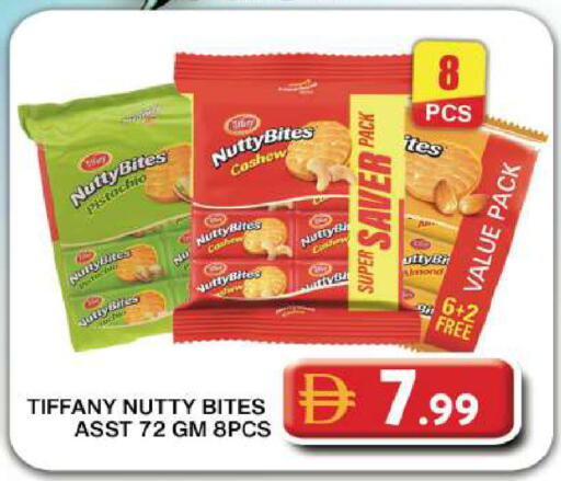 available at Grand Hyper Market in UAE - Dubai