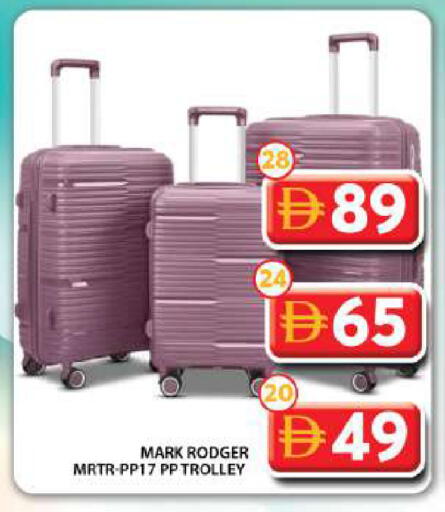 available at جراند هايبر ماركت in الإمارات العربية المتحدة , الامارات - دبي