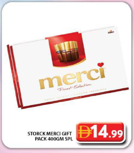 available at جراند هايبر ماركت in الإمارات العربية المتحدة , الامارات - دبي