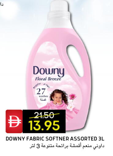 available at سيليكت ماركت in الإمارات العربية المتحدة , الامارات - أبو ظبي