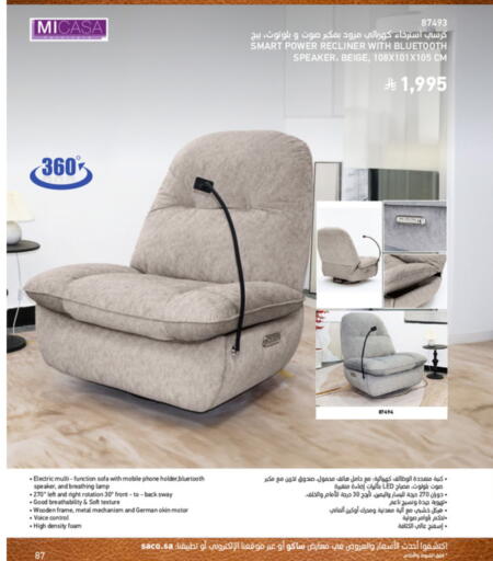 available at SACO in KSA, Saudi Arabia, Saudi - Jazan