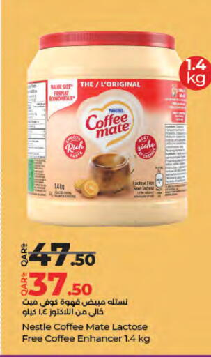 available at لولو هايبرماركت in قطر - الدوحة