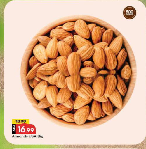 available at مارك & سيف in الإمارات العربية المتحدة , الامارات - الشارقة / عجمان