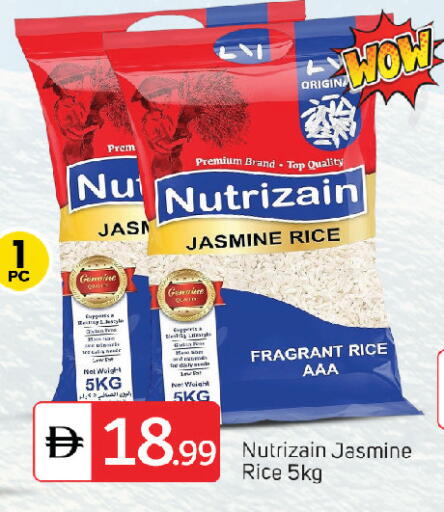 available at سوق طلال in الإمارات العربية المتحدة , الامارات - ٱلْفُجَيْرَة‎