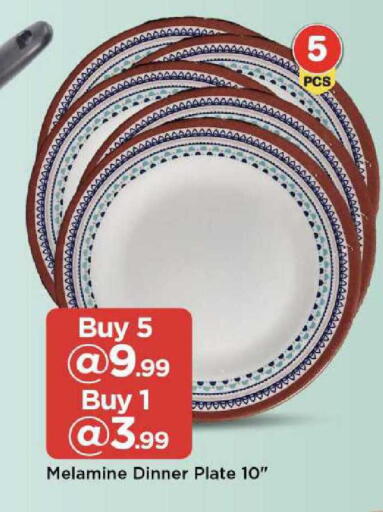 available at مارك & سيف in الإمارات العربية المتحدة , الامارات - أبو ظبي