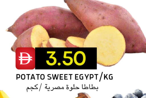 Potato from Egypt available at سيليكت ماركت in الإمارات العربية المتحدة , الامارات - أبو ظبي