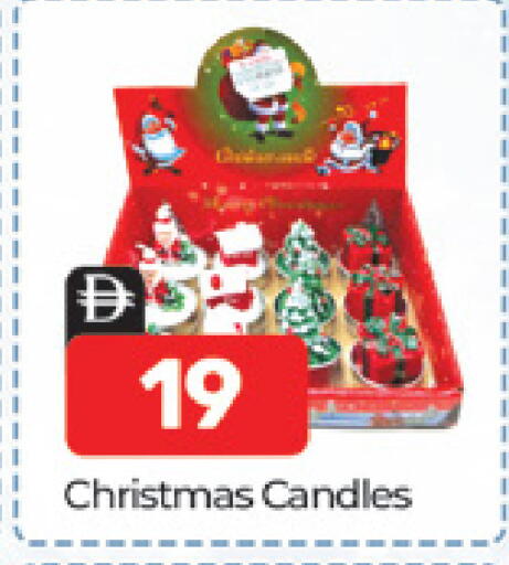 available at Al Madina  in UAE - Dubai