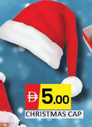 Mango available at Mango Hypermarket LLC in UAE - Dubai