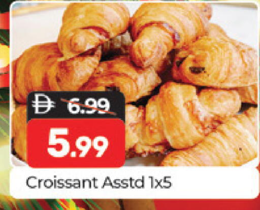 available at Al Madina  in UAE - Dubai