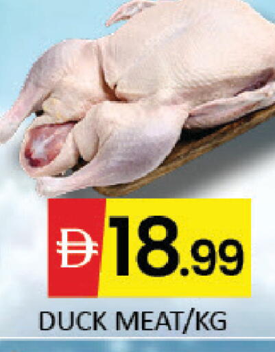 Mango available at Mango Hypermarket LLC in UAE - Dubai