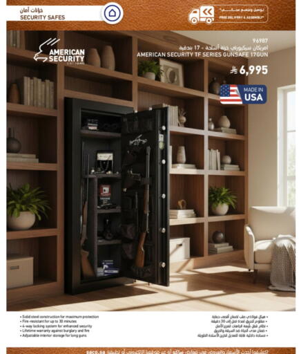 available at ساكو in مملكة العربية السعودية, السعودية, سعودية - خميس مشيط