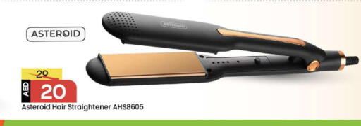 available at Mark & Save in UAE - Dubai