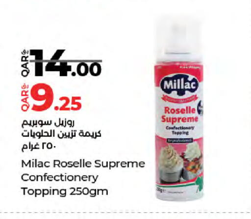 available at لولو هايبرماركت in قطر - الدوحة