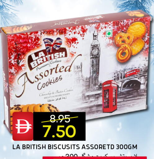 available at Select Market in UAE - Abu Dhabi