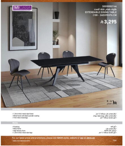 available at SACO in KSA, Saudi Arabia, Saudi - Yanbu