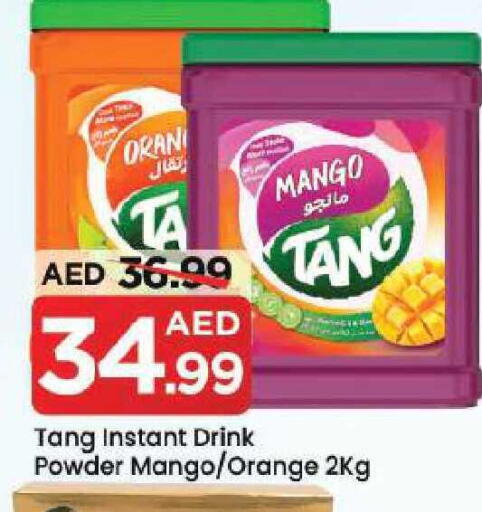Mango Orange available at Mark & Save in UAE - Dubai