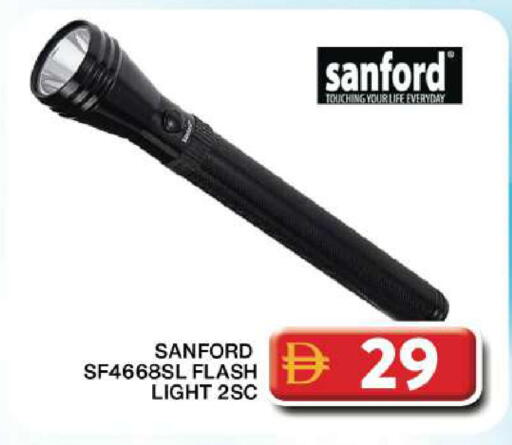 available at Grand Hyper Market in UAE - Dubai