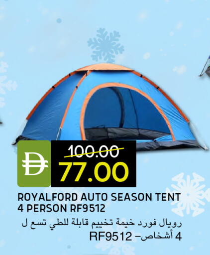 available at سيليكت ماركت in الإمارات العربية المتحدة , الامارات - أبو ظبي