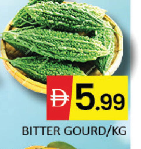 Mango available at مانجو هايبرماركت in الإمارات العربية المتحدة , الامارات - دبي