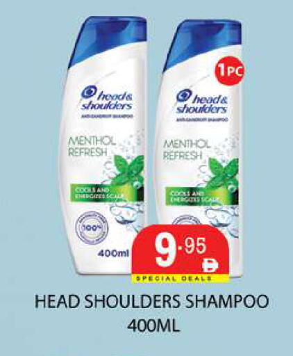 available at زين مارت سوبرماركت in الإمارات العربية المتحدة , الامارات - رَأْس ٱلْخَيْمَة