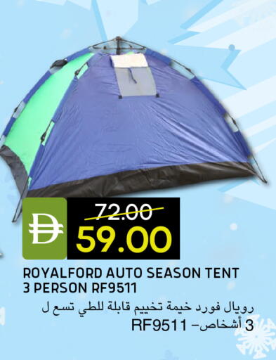 available at سيليكت ماركت in الإمارات العربية المتحدة , الامارات - أبو ظبي