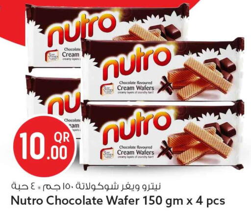 available at Safari Hypermarket in Qatar - Al Shamal
