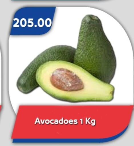 available at Bassem Market in Egypt - Cairo