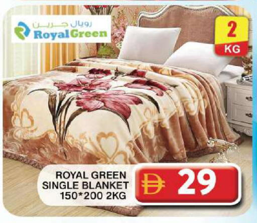 available at جراند هايبر ماركت in الإمارات العربية المتحدة , الامارات - دبي